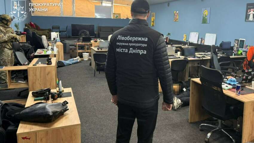 В Днепре «накрыли» деятельность «офисников»