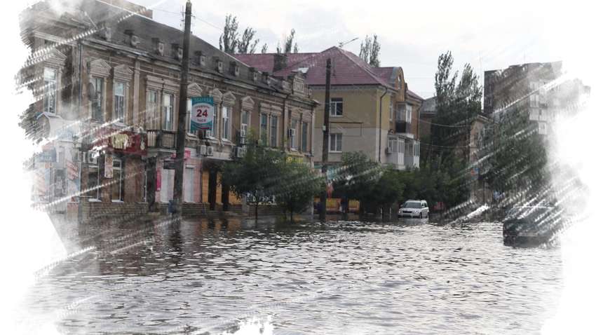 Известные украинские курорты ушли под воду и оказались без света (фото, видео) Известные украинские курорты ушли под воду и оказались без света (фото, видео)