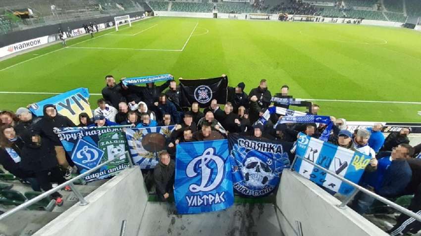 На вболівальника київського "Динамо" було вчинено напад в Швейцарії