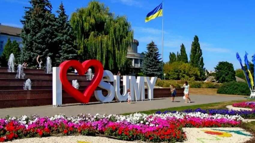 Массированный удар по Сумам: разрушены дома, много раненых