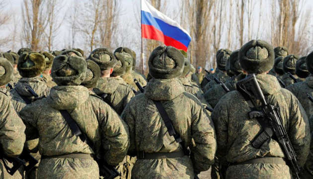 Орки сформують нове ударне угрупування. Які міста планують захопити  Орки сформують нове ударне угрупування. Які міста планують захопити