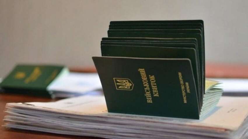 Минобороны сняло интригу: какие предприятия получат 100% брони Минобороны сняло интригу: какие предприятия получат 100% брони