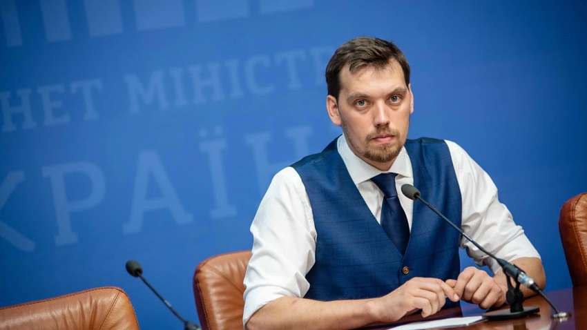 Гончарук розповів про спробу рейдерського захоплення будівлі Ради