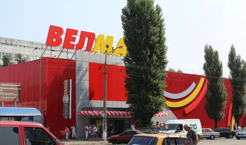 Полиция задержала мужчину, который угрожал взорвать супермаркет в Киеве