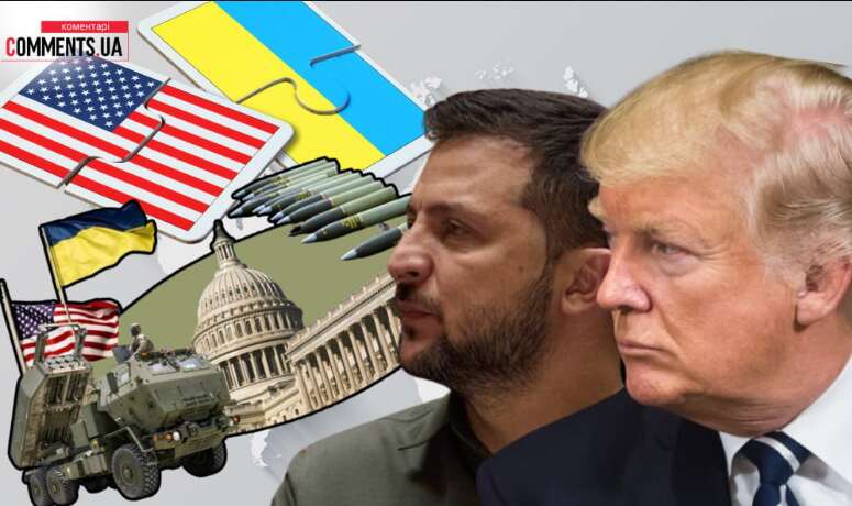 Каким образом Украина может дать Трампу то, что он хочет и не попасть в рабство Каким образом Украина может дать Трампу то, что он хочет и не попасть в рабство