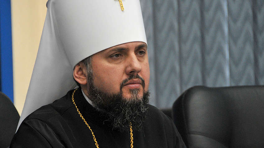 Митрополит Епифаний отреагировал на запрет РПЦ в Украине Митрополит Епифаний отреагировал на запрет РПЦ в Украине