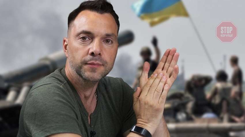 Арестович розповів про таємні переговори Кремля щодо України