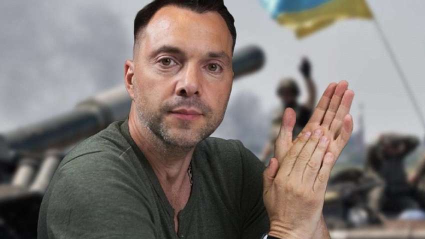 Арестович: Мы прорвем оборону и дойдем до морей Арестович: Мы прорвем оборону и дойдем до морей