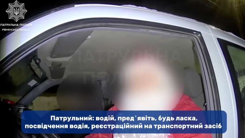 Нетверезий Санта-Клаус на Mercedes у комендантську годину