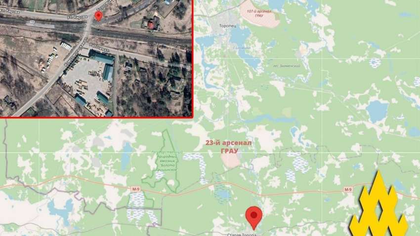 У Росії здійснили диверсію біля ракетно-артилерійського складу У Росії здійснили диверсію біля ракетно-артилерійського складу