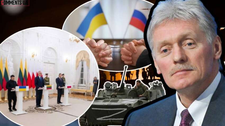 У Кремлі раптом заявили про прогрес у переговорах щодо наближення миру в Україні