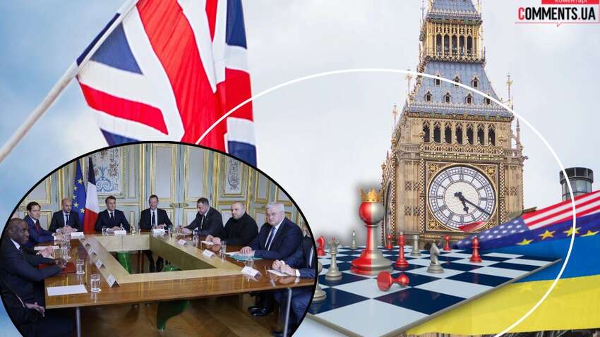 Война в Украине: ожидать ли прорыва от лондонской встречи делегаций Украины, ЕС и США