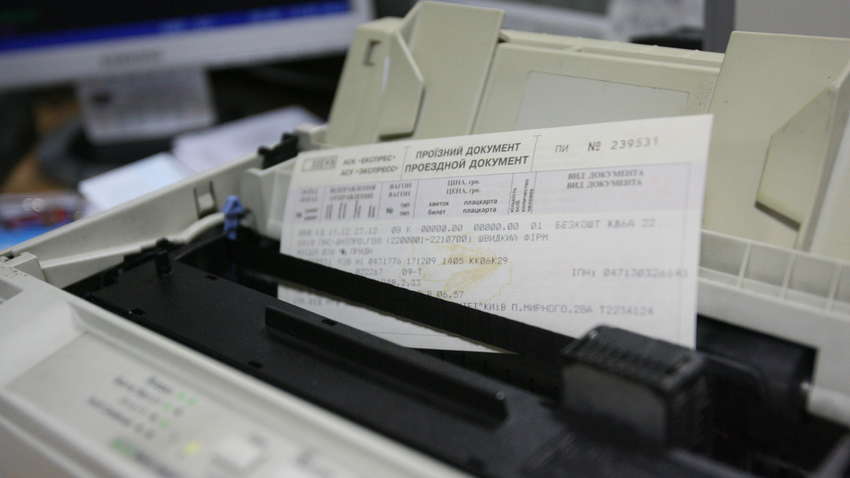 Как сдать жд билеты, купленные онлайн и сколько компенсируют Как сдать жд билеты, купленные онлайн и сколько компенсируют