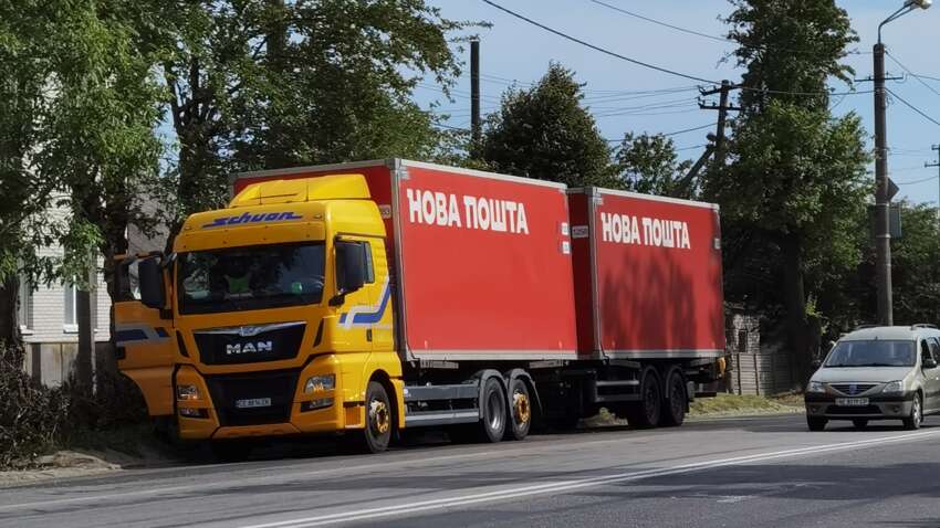 "Новая почта" повышает цены: сколько придется платить за доставку с 13 апреля