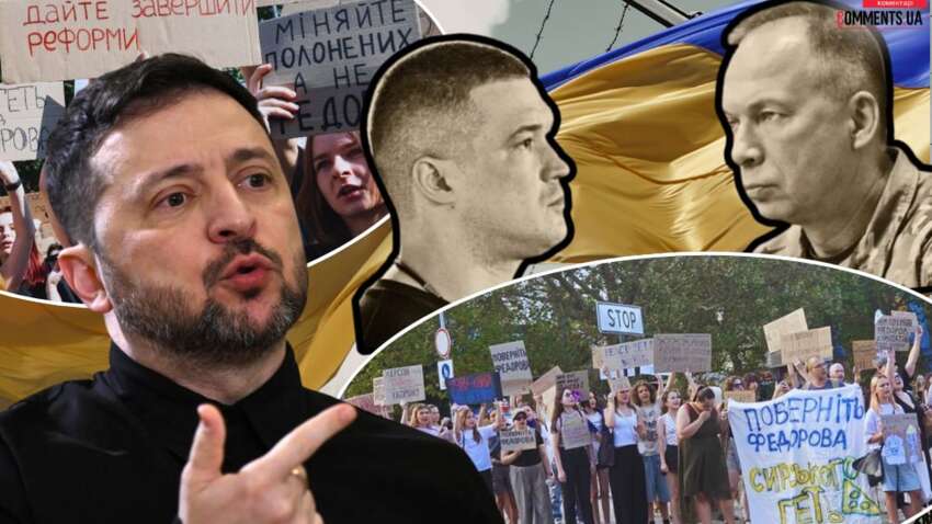 Отставку Сырского поставили на паузу: что задумали на Банковой