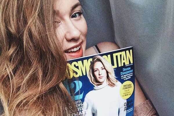 "Кощунство ради хайпа": редакция "Cosmopolitan" уволила Плихину с должности заместителя главреда