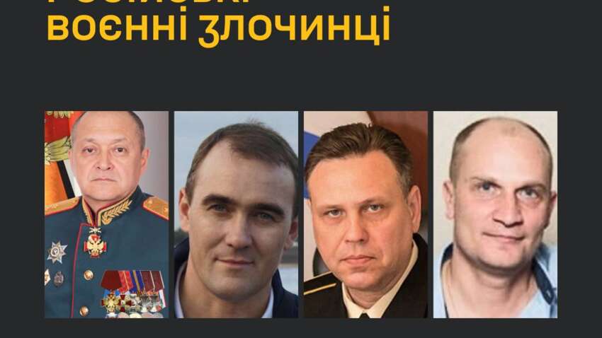 Кто отдал приказ ударить по гражданским в Сумах: 35 погибших на их совести Кто отдал приказ ударить по гражданским в Сумах: 35 погибших на их совести