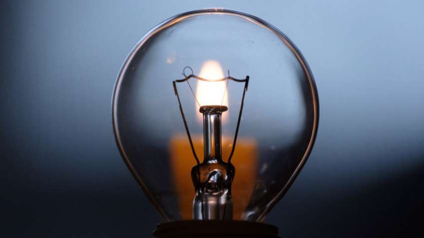 В Минэнерго заявили о возможности новых отключений света: когда ждать В Минэнерго заявили о возможности новых отключений света: когда ждать