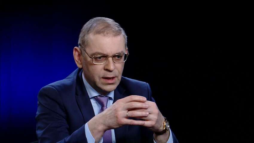  Пашинский: отношения ни к реализации этого топлива, ни к получению каких-либо незаконных средств, не имею