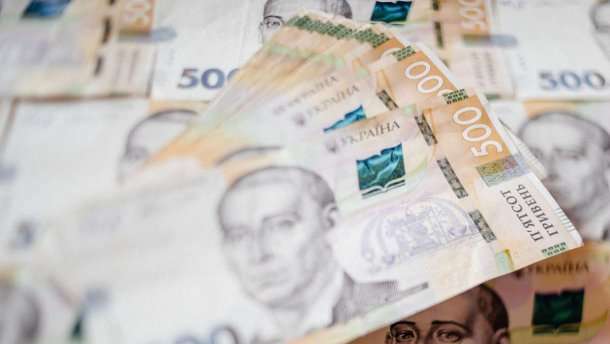 За восемь месяцев 2019-го госбюджет недополучил более 31 млрд гривен