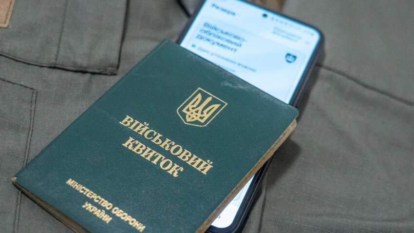 Кабмин изменил правила бронирования: кого коснётся сокращение отсрочек Кабмин изменил правила бронирования: кого коснётся сокращение отсрочек