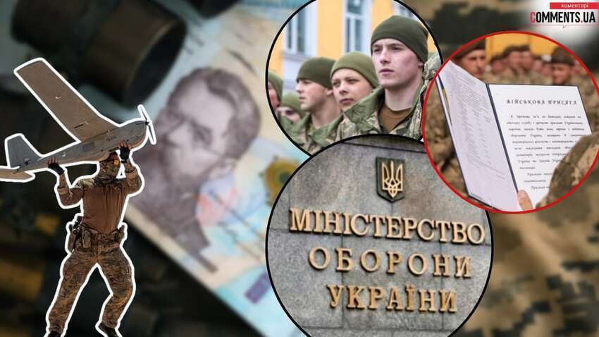 Почему среди защитников растет недовольство: против какой инициативы Минобороны выступают Почему среди защитников растет недовольство: против какой инициативы Минобороны выступают