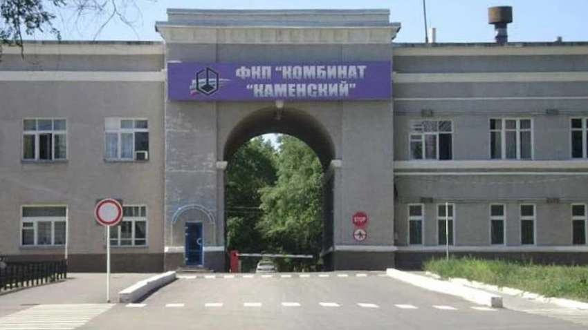 У Росії на великому хімзаводі, де виробляють боєприпаси, стався вибух: є постраждалі (ВІДЕО) У Росії на великому хімзаводі, де виробляють боєприпаси, стався вибух: є постраждалі (ВІДЕО)