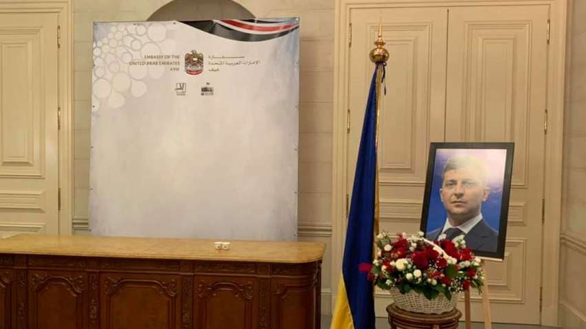 Посольство ОАЭ в Украине «похоронило» Зеленского