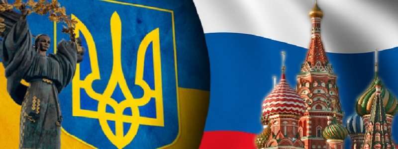 Каких отношений украинцы хотели бы с Россией – опрос