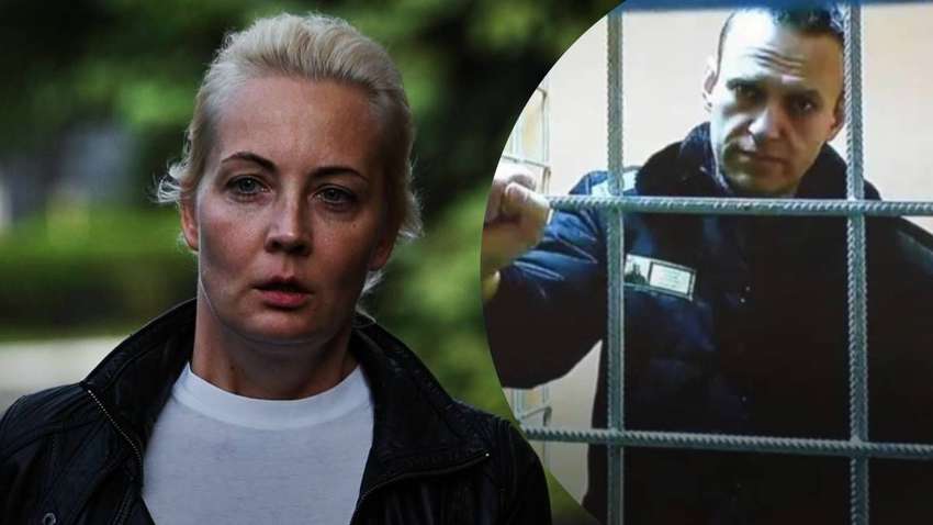 Жена Навального обратилась к ЕС: просит сочувствие для россиян