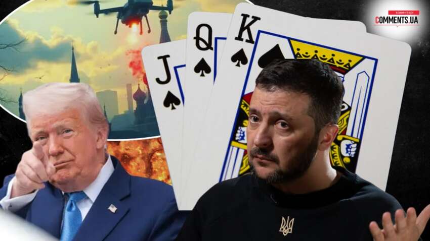 Действительно ли США поверили в победу Украины: о чем говорит новая позиция Белого дома