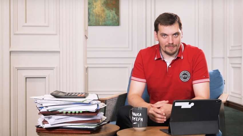 Украинский премьер пошел в Telegram