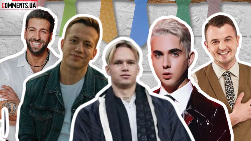 Топ-5 найзавидніших холостяків України 2025 року: хто вони