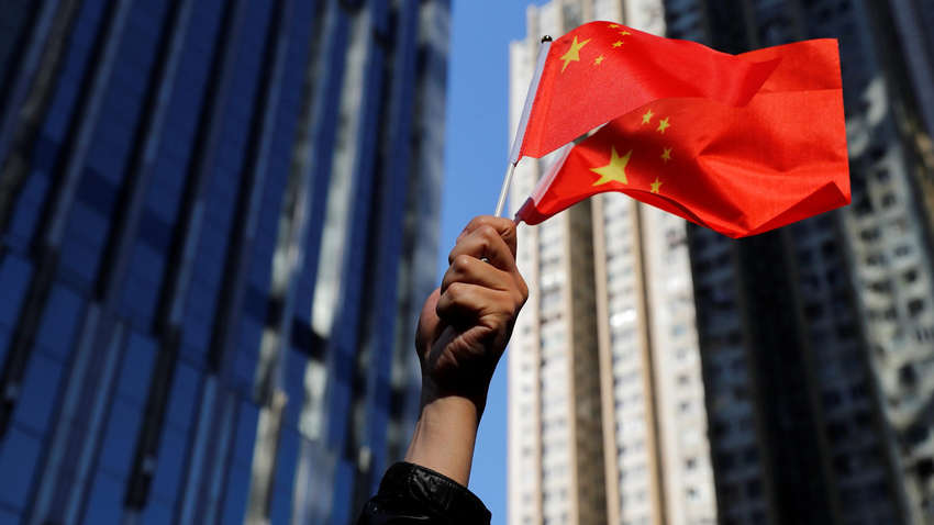 "Воссоединение неизбежно": в Китае отреагировали на выборы на Тайване "Воссоединение неизбежно": в Китае отреагировали на выборы на Тайване