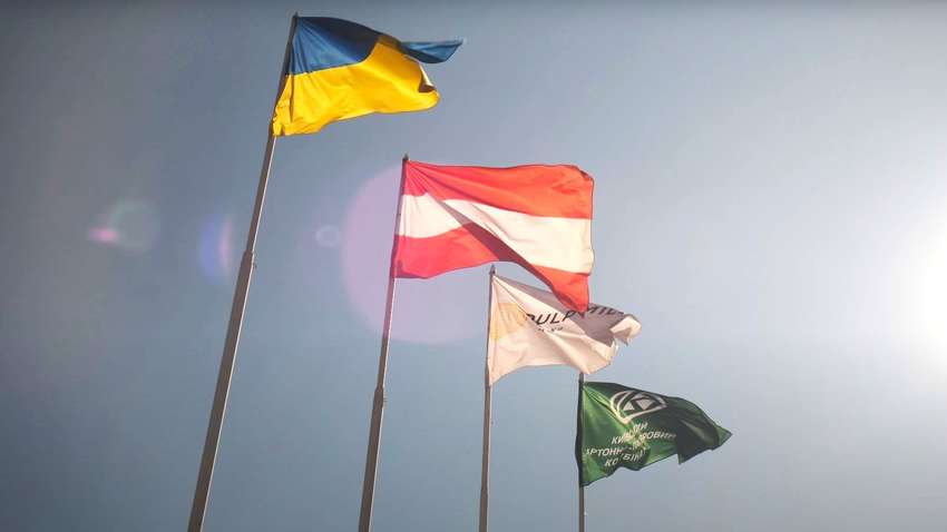 Модернізація Київського КПК та міжурядові ініціативи: як австрійський бізнес долучається до відновлення економіки України 