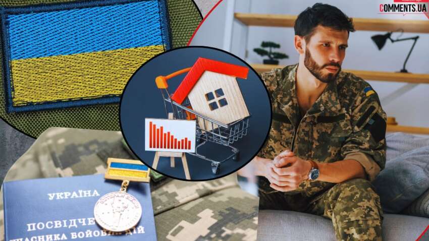 Количество ветеранов в Украине шокирует: как обеспечивают жильем защитников