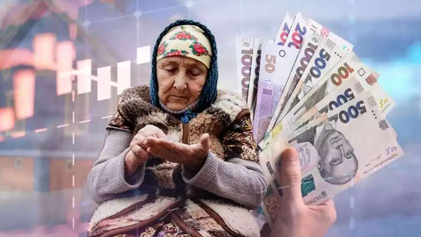 Ситуація з забезпеченням пенсіями критична: Жолнович розповіла на що сподіватись майбутнім пенсіонерам