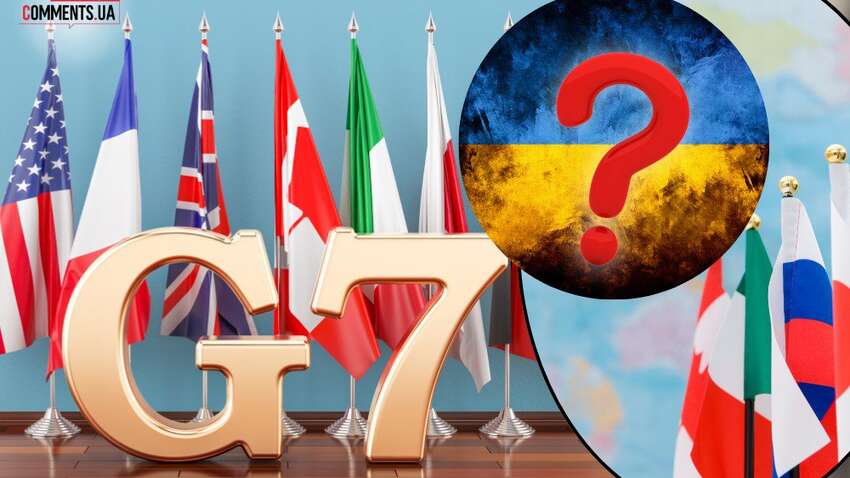 Чем закончился для Украины саммит G7: чего ждать дальше