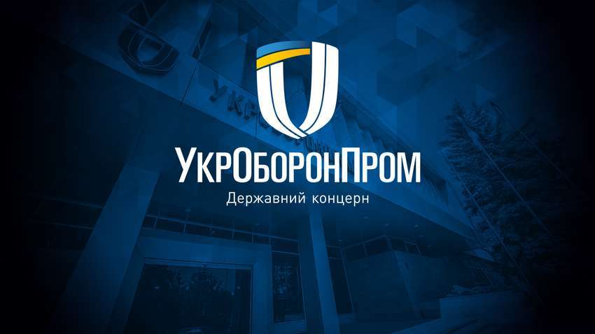 Укроборонпром збільшив продажі та увійшов до ТОП-100 світових постачальників озброєнь Укроборонпром збільшив продажі та увійшов до ТОП-100 світових постачальників озброєнь