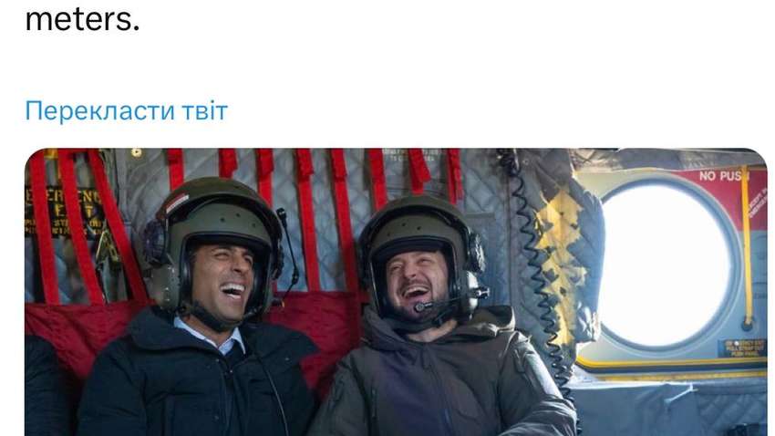 Міноборони України потролило рашистів