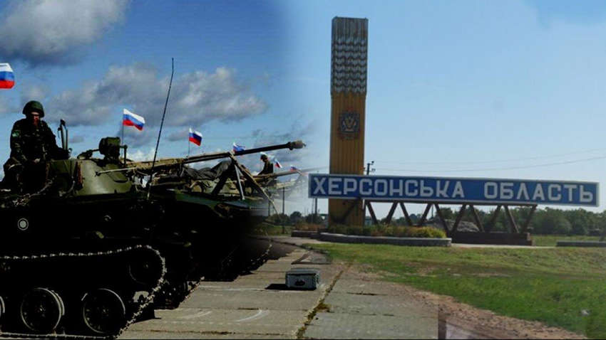 Колаборанти розкрили карти щодо «приєднання» Херсонщини до РФ: скільки у ЗСУ є часу