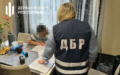 Податкова мафія Харкова: чиновників судитимуть за схеми з хабарями Податкова мафія Харкова: чиновників судитимуть за схеми з хабарями