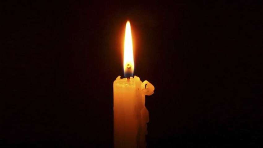 Зеленський оголосив 26 вересня днем жалоби у зв'язку з авіакатастрофою АН-26 в Харківській області Зеленський оголосив 26 вересня днем жалоби у зв'язку з авіакатастрофою АН-26 в Харківській області