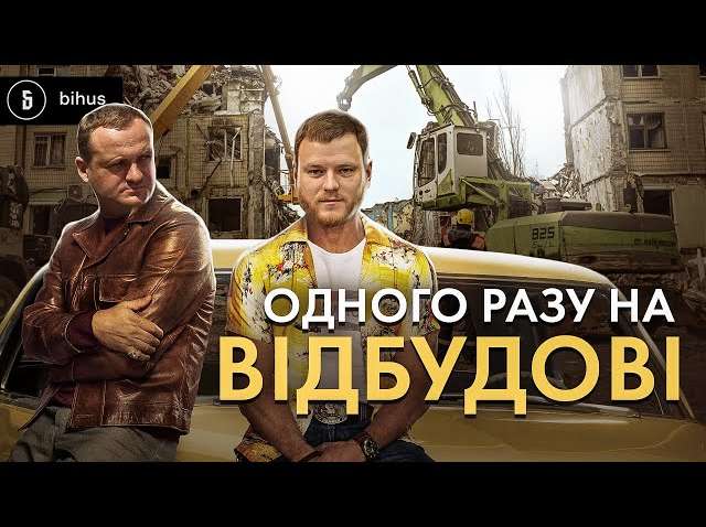 СМИ объяснили, какая проблема с программой заместителя Ермака Кулебы по восстановлению Херсонщины  СМИ объяснили, какая проблема с программой заместителя Ермака Кулебы по восстановлению Херсонщины