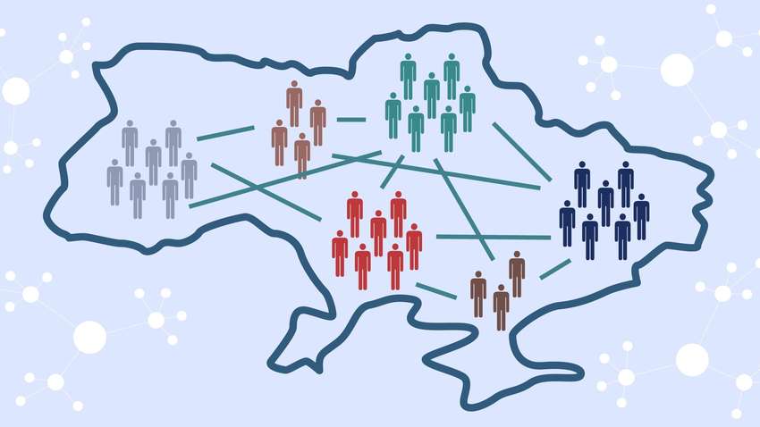 Децентралізація в Україні: як зміниться адміністративно-територіальний устрій країни