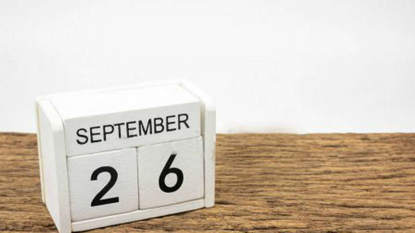 Каким будет 26 сентября: ТОП событий сегодняшнего дня