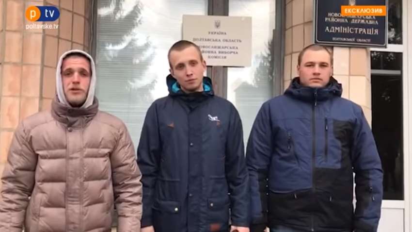 "Титушки" из Новых Санжар сняли видео из-за угроз в свой адрес