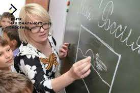Реалії окупації: ворог перетворив вчителів у рабів