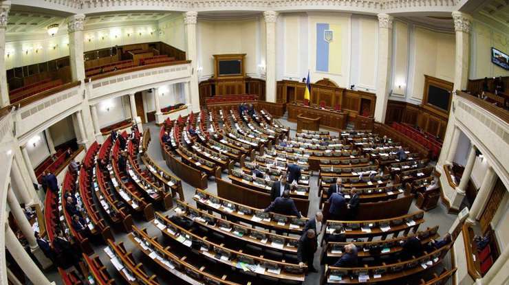 У Раді подали законопроект про скасування "мовного закону"