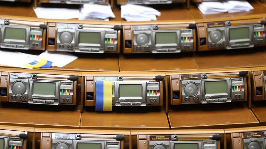 Рада поддержала законопроект о цивилизованном лоббировании в Украине: почему это важно Рада поддержала законопроект о цивилизованном лоббировании в Украине: почему это важно